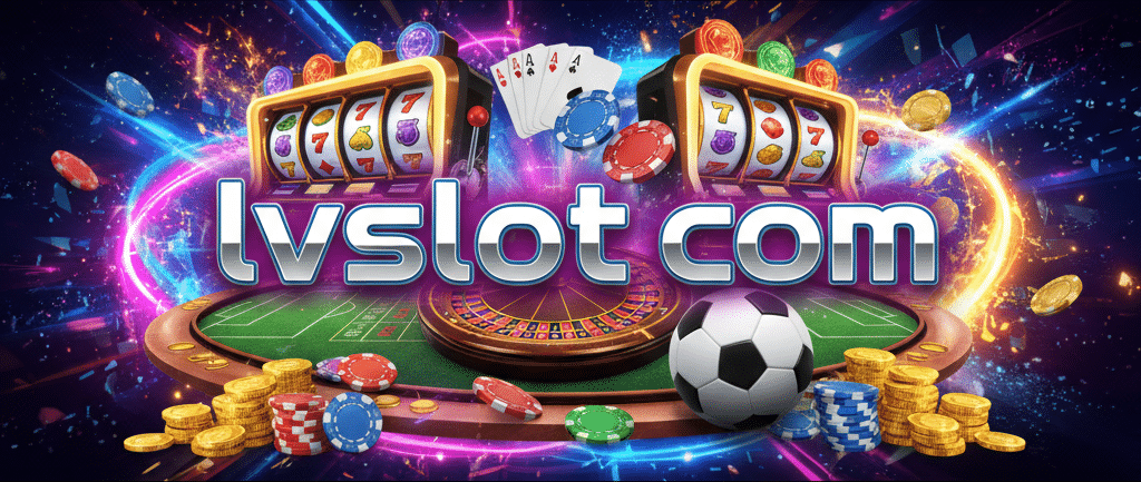 lvslot com